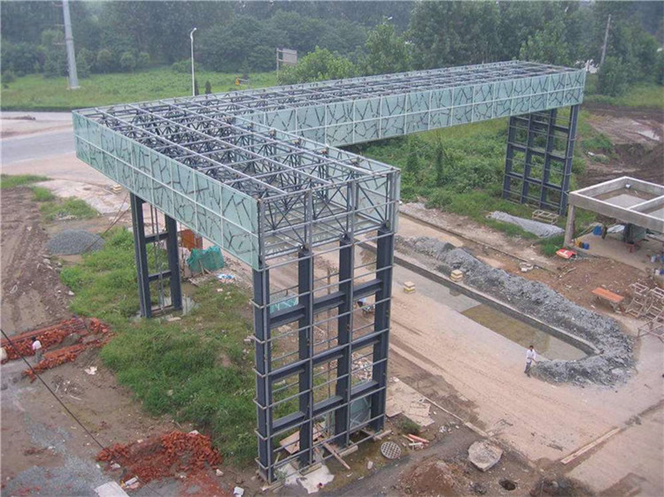 阿里收费站网架